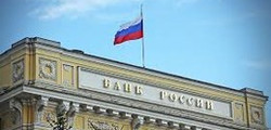 Ханты-Мансийский НПФ в тройке лидеров по доходности пенсионных накоплений